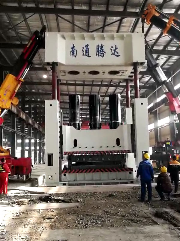 大型沖床拆裝,重型設備安裝